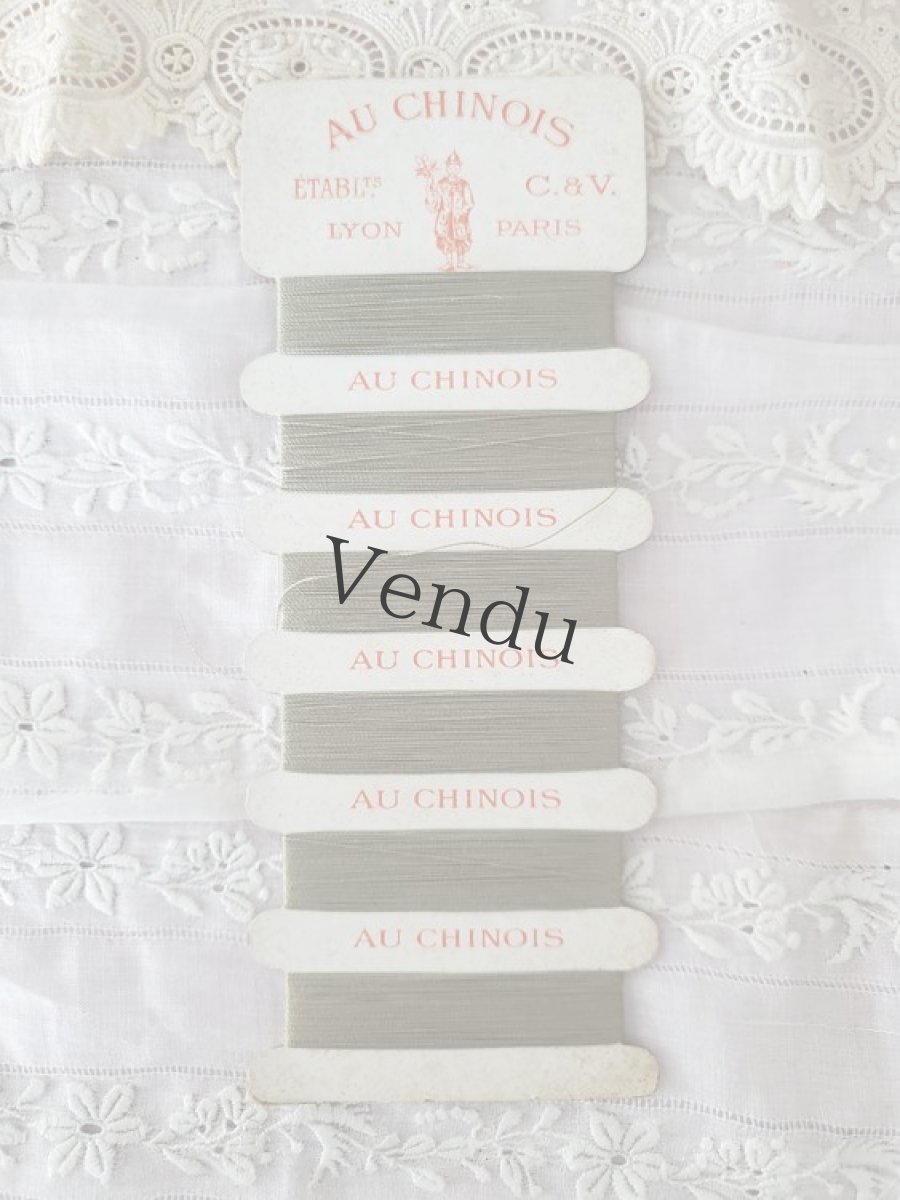 画像8: 【HOLD】フランスヴィンテージ　メルスリーセット《Vert olive》 (8)