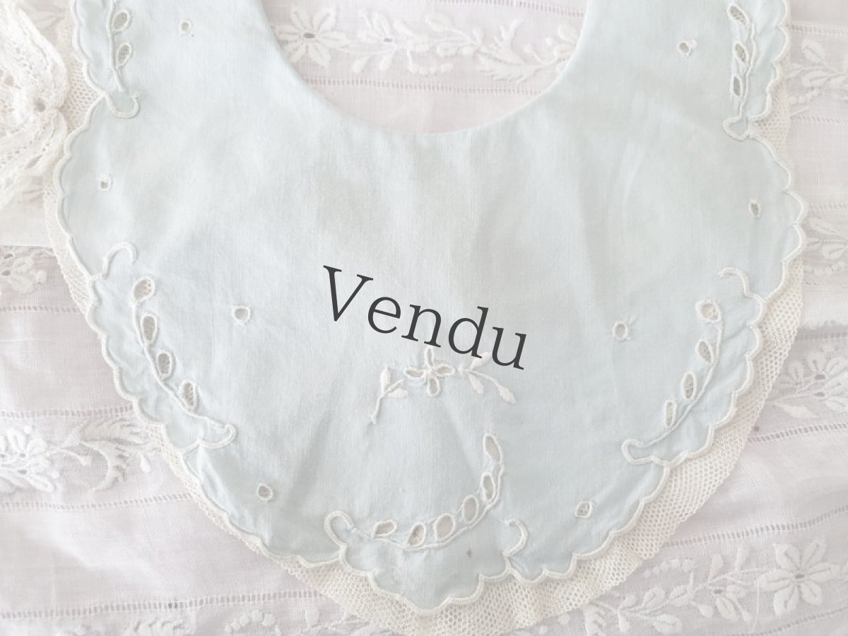 画像3: フランス蚤の市　バボワール２種セット (3)