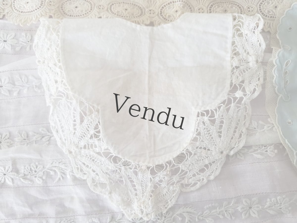 画像4: フランス蚤の市　バボワール２種セット (4)