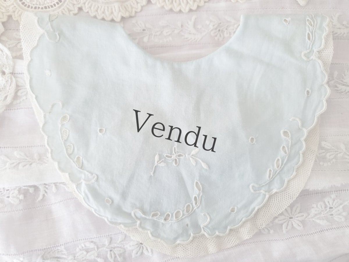 画像5: フランス蚤の市　バボワール２種セット (5)