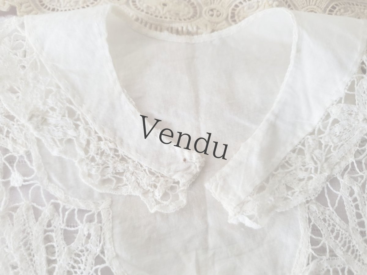 画像6: フランス蚤の市　バボワール２種セット (6)