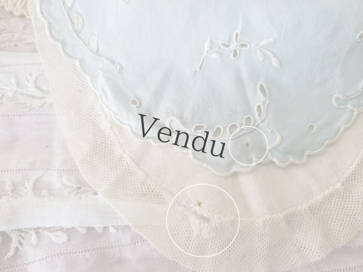 画像8: フランス蚤の市　バボワール２種セット (8)