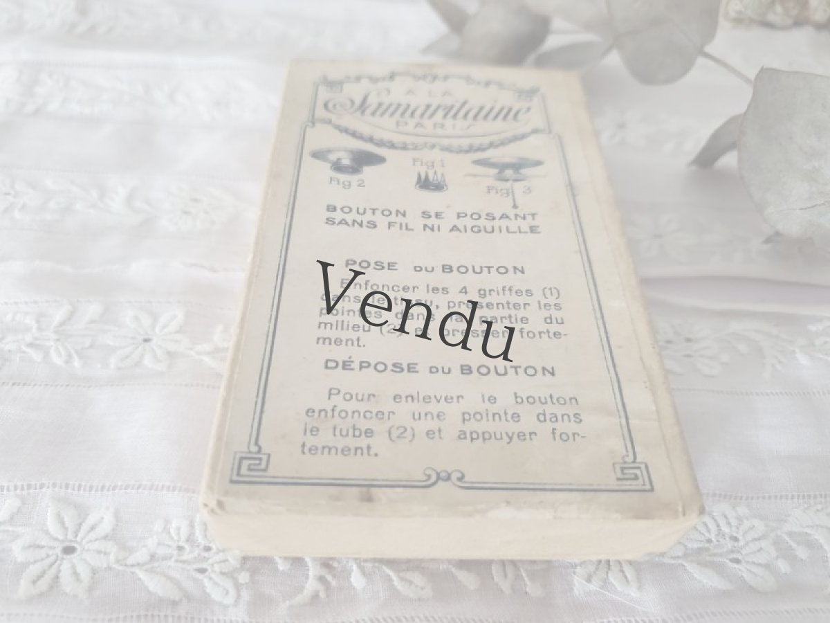 画像6: フランスアンティーク　Samaritaine 箱入りメタルボタン (6)