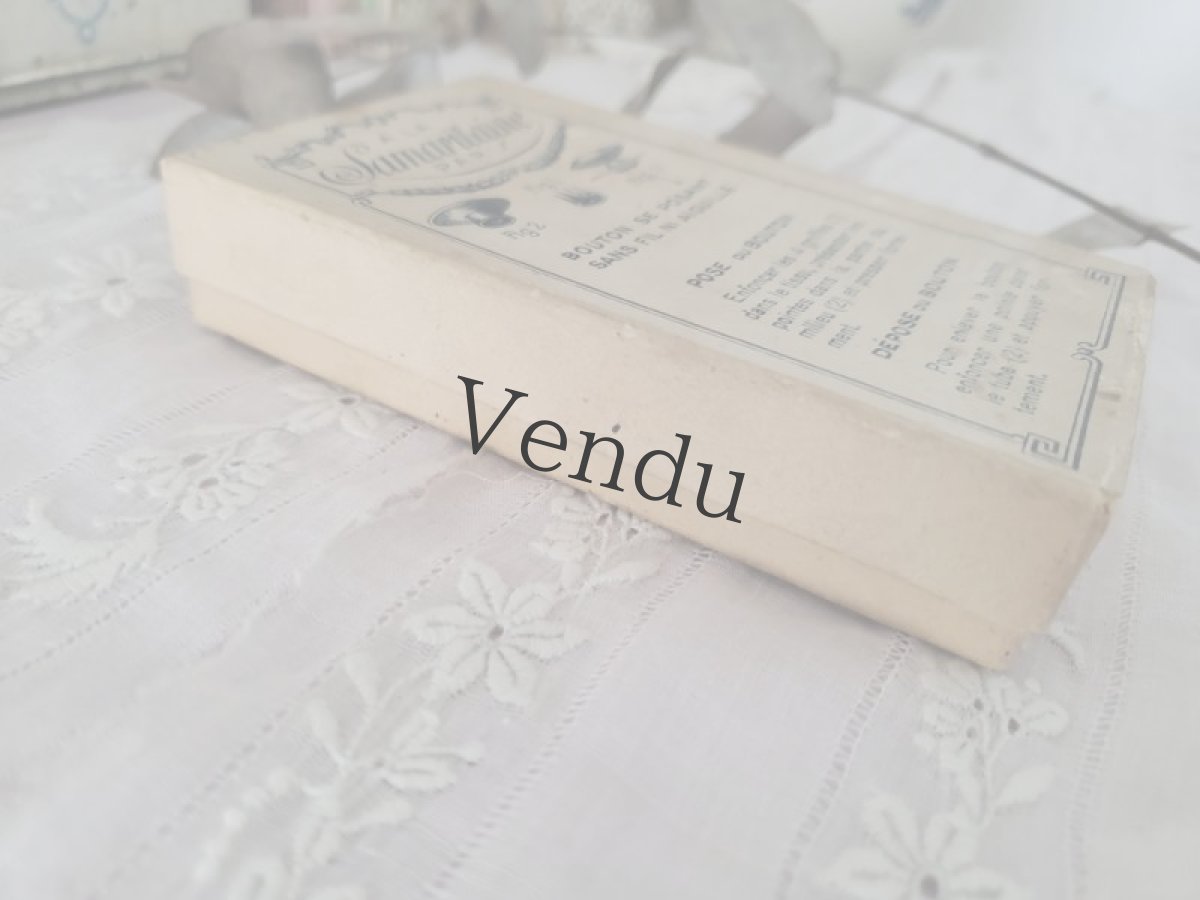 画像7: フランスアンティーク　Samaritaine 箱入りメタルボタン (7)