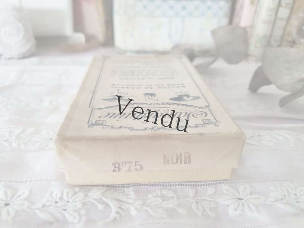 画像9: フランスアンティーク　Samaritaine 箱入りメタルボタン (9)