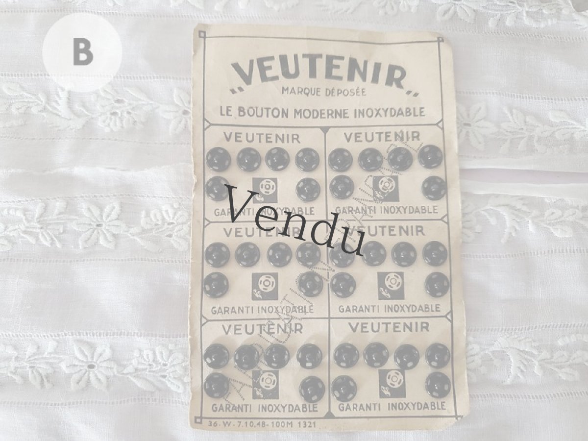 画像6: フランスヴィンテージ　スナップボタンシート VEUTENIR (6)