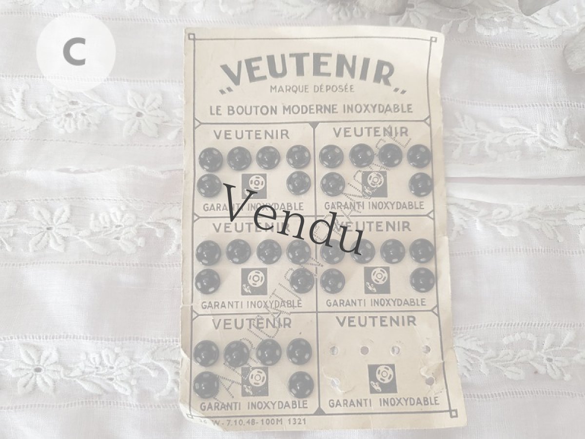 画像10: フランスヴィンテージ　スナップボタンシート VEUTENIR (10)