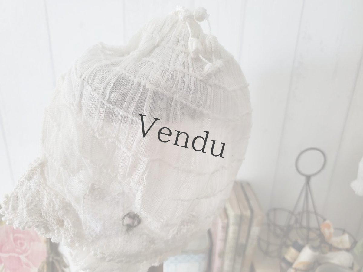 画像5: フランスアンティーク　ぽんぽんつきチュールレースのちいさなボネ (5)