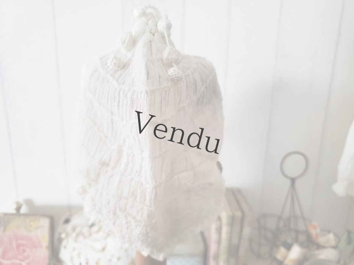 画像6: フランスアンティーク　ぽんぽんつきチュールレースのちいさなボネ (6)