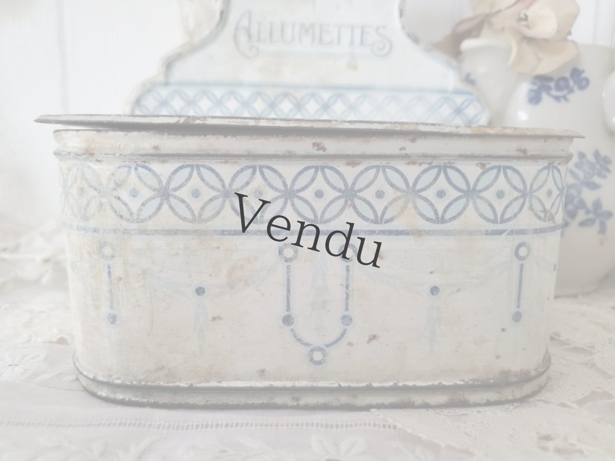 画像3: フランスアンティーク アリュメット缶 (3)