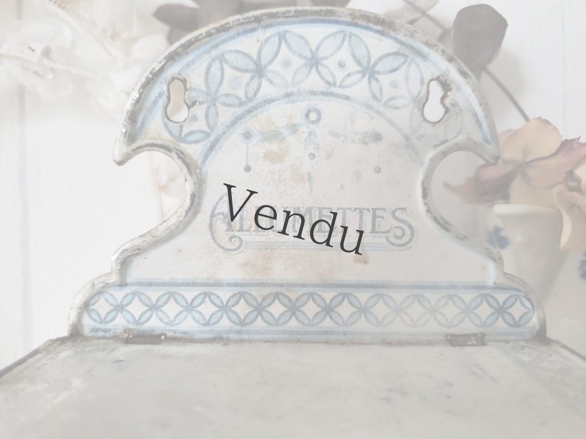 画像2: フランスアンティーク アリュメット缶 (2)