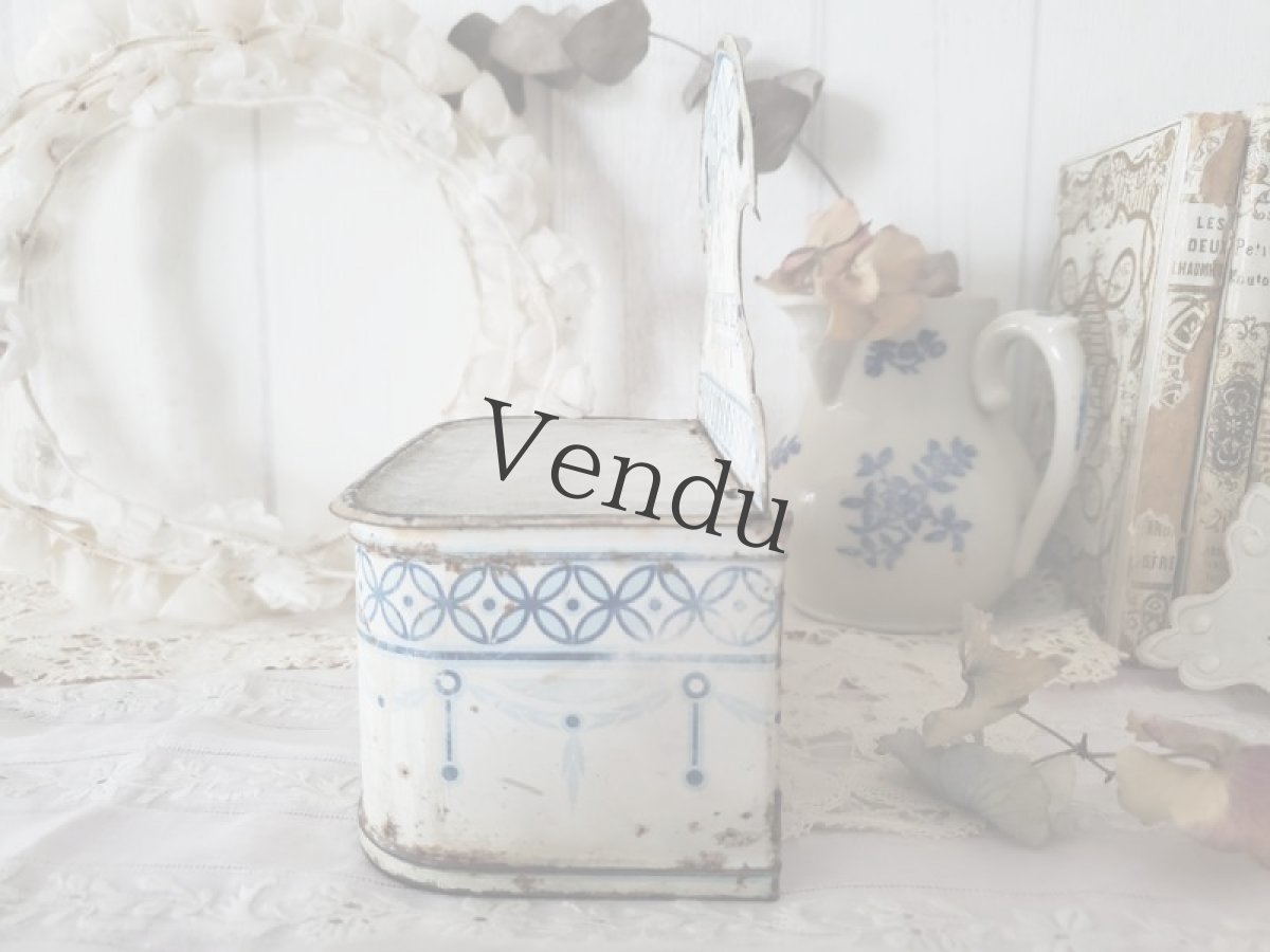 画像4: フランスアンティーク アリュメット缶 (4)