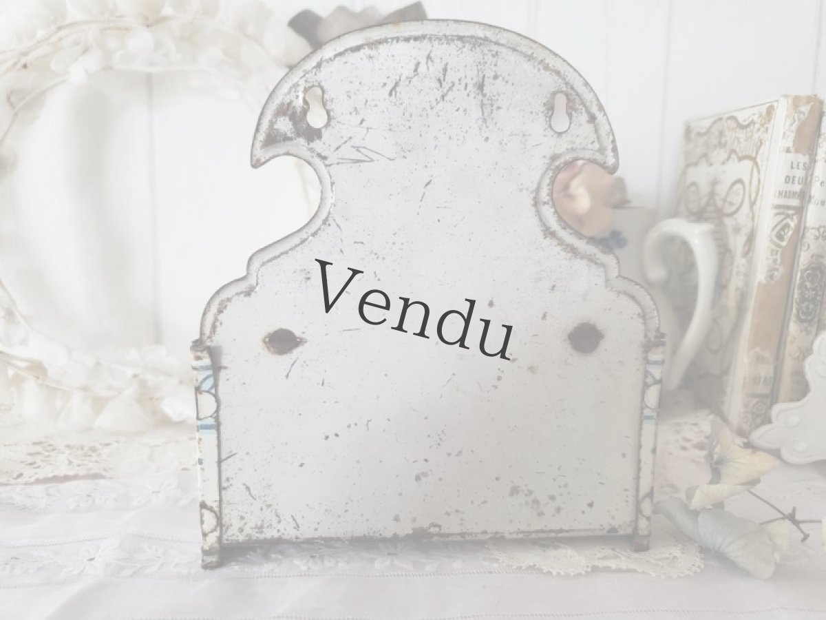 画像5: フランスアンティーク アリュメット缶 (5)