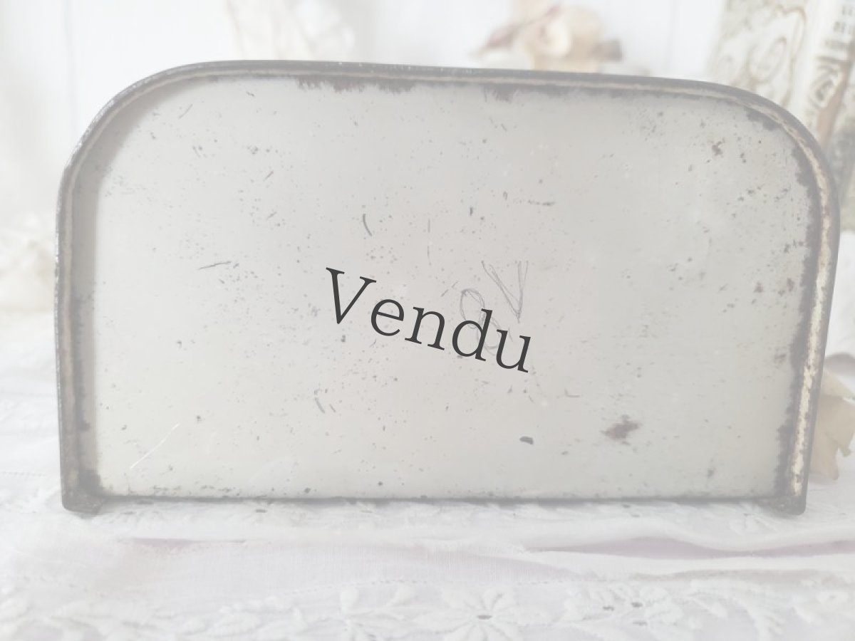 画像9: フランスアンティーク アリュメット缶 (9)