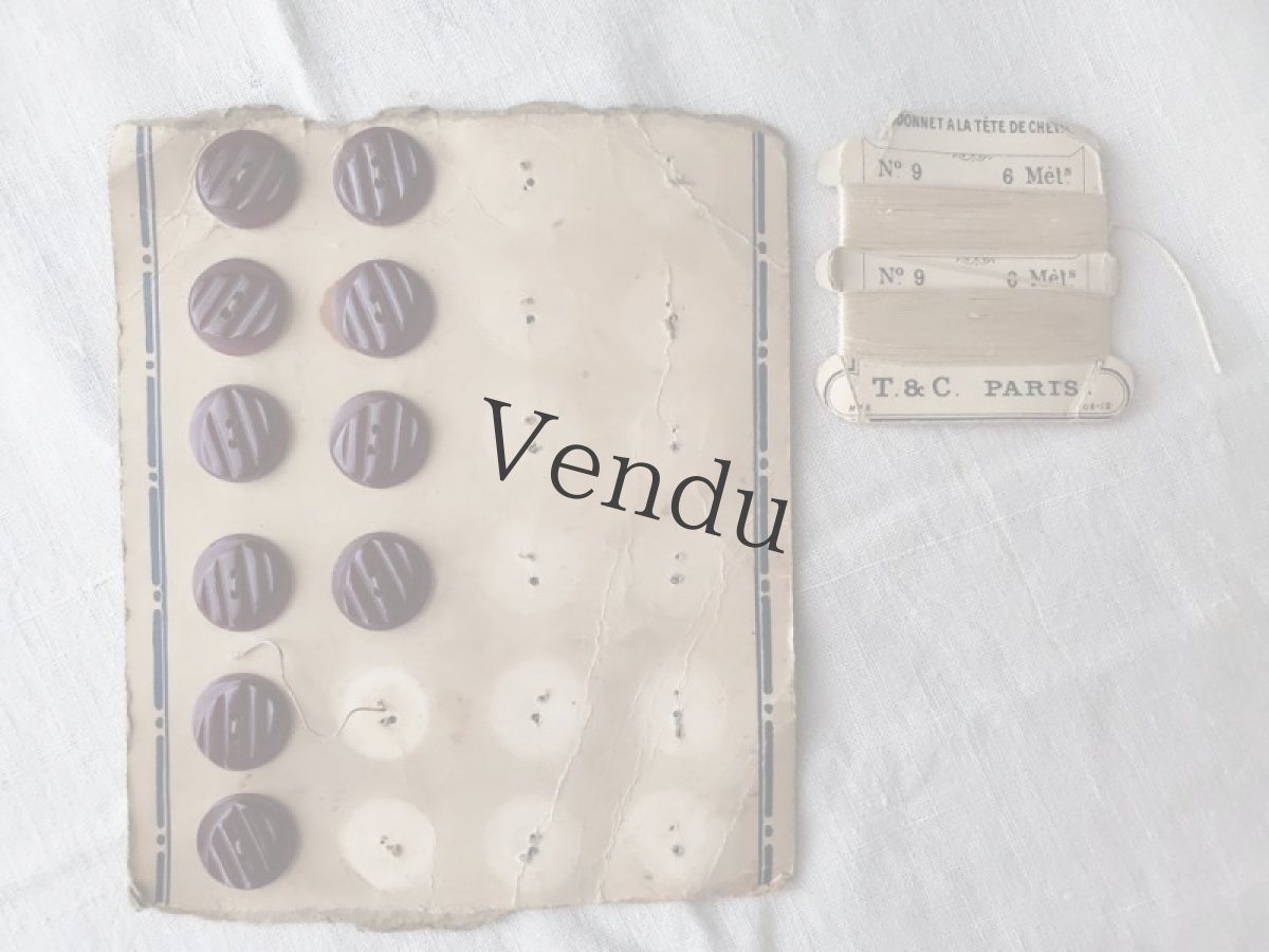 画像12: フランス蚤の市　レース＆メルスリーセット A (12)