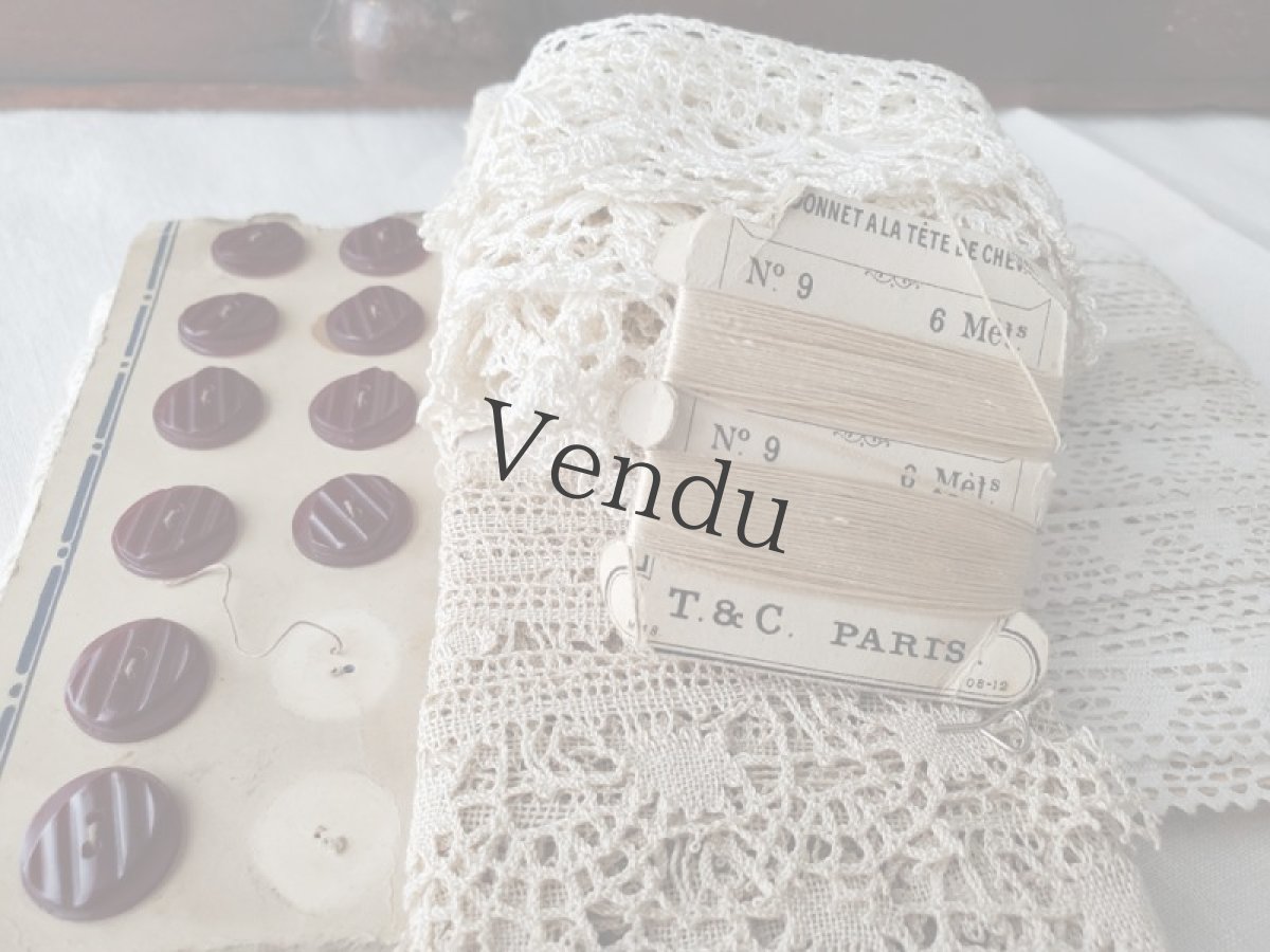 画像14: フランス蚤の市　レース＆メルスリーセット A (14)