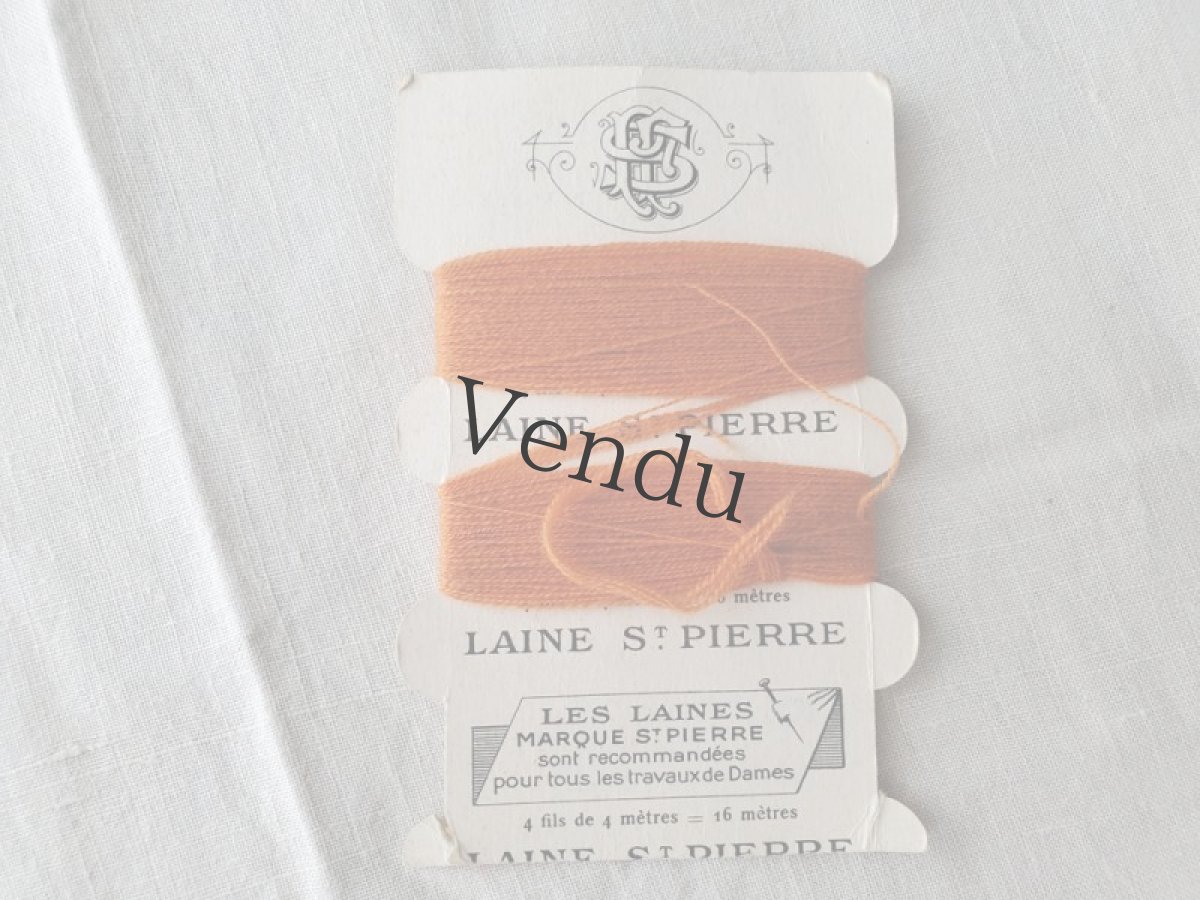 画像13: フランス蚤の市　レース＆メルスリーセット B (13)