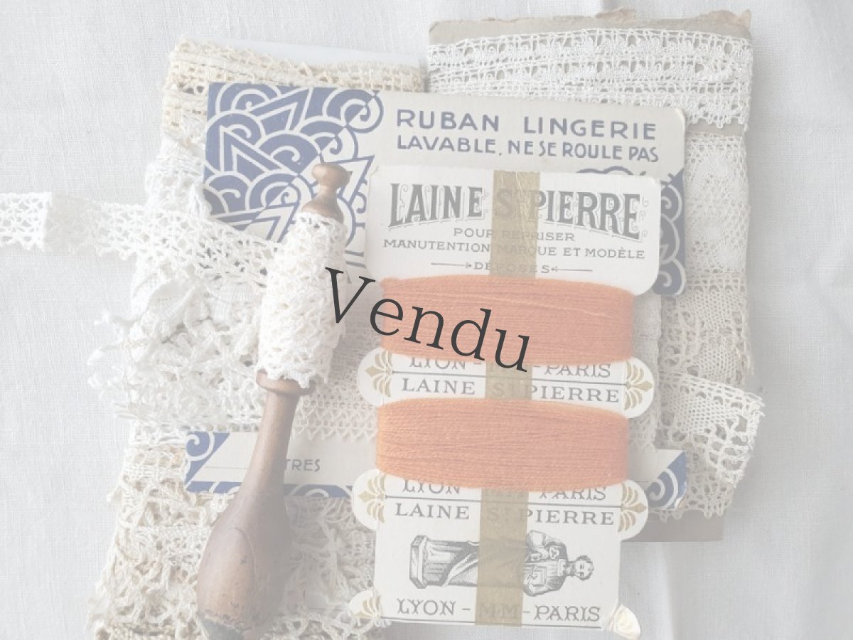 画像14: フランス蚤の市　レース＆メルスリーセット B (14)