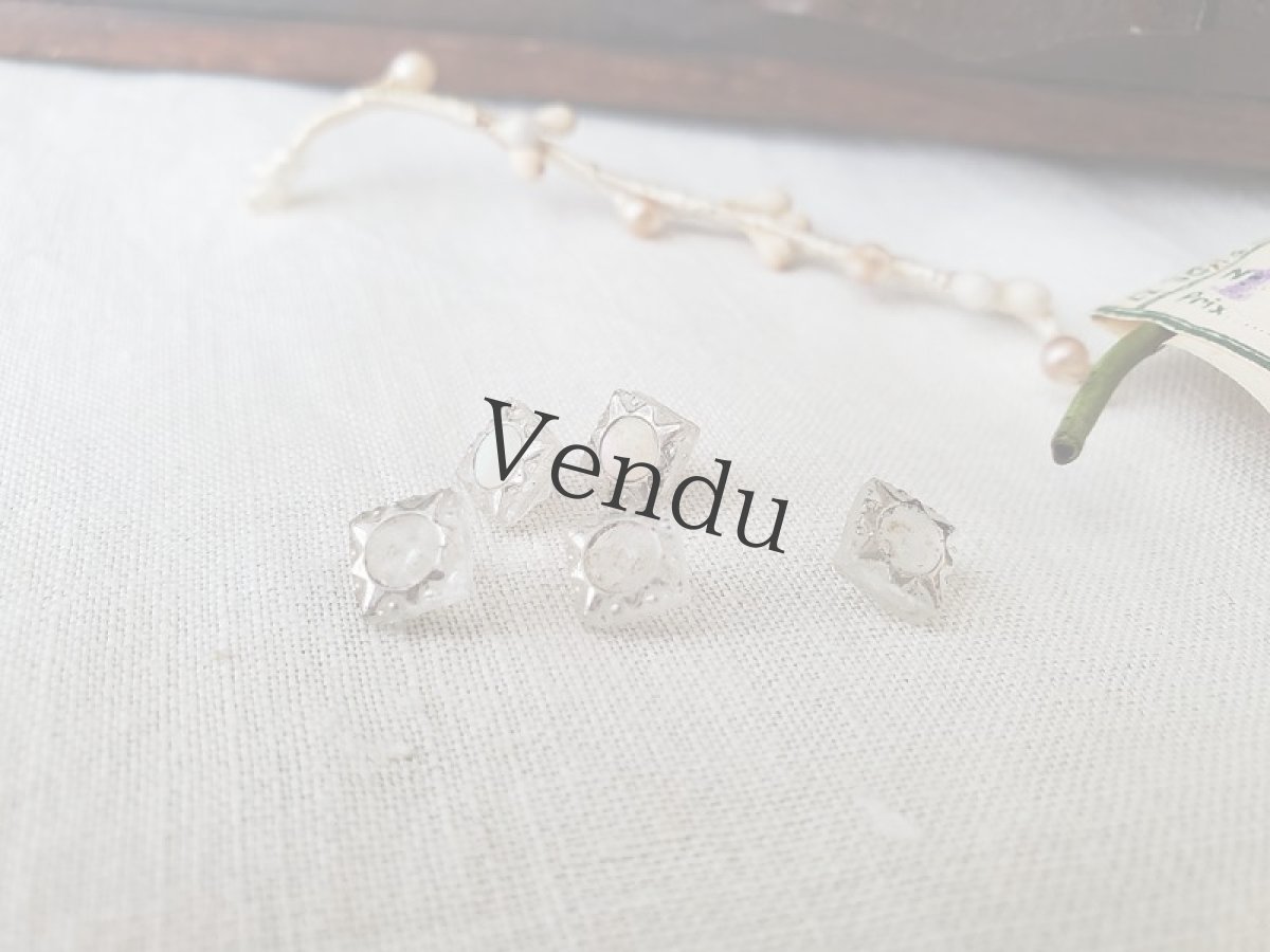 画像2: フランスアンティーク　極小ガラスボタン スクエア 5個セット 7mm   (2)