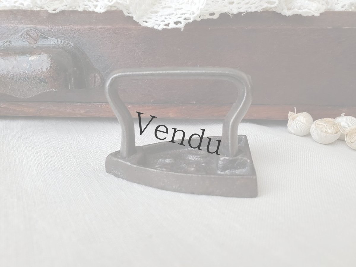 画像5: フランスアンティーク　アイアン製プチアイロン (5)