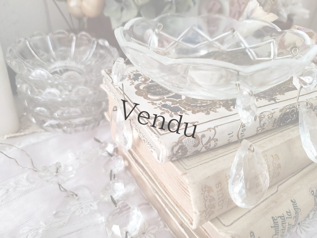 画像2: フランスアンティーク　シャンデリアパーツ／クリスタルガラス　ドロップ付きランプシェード　 (2)