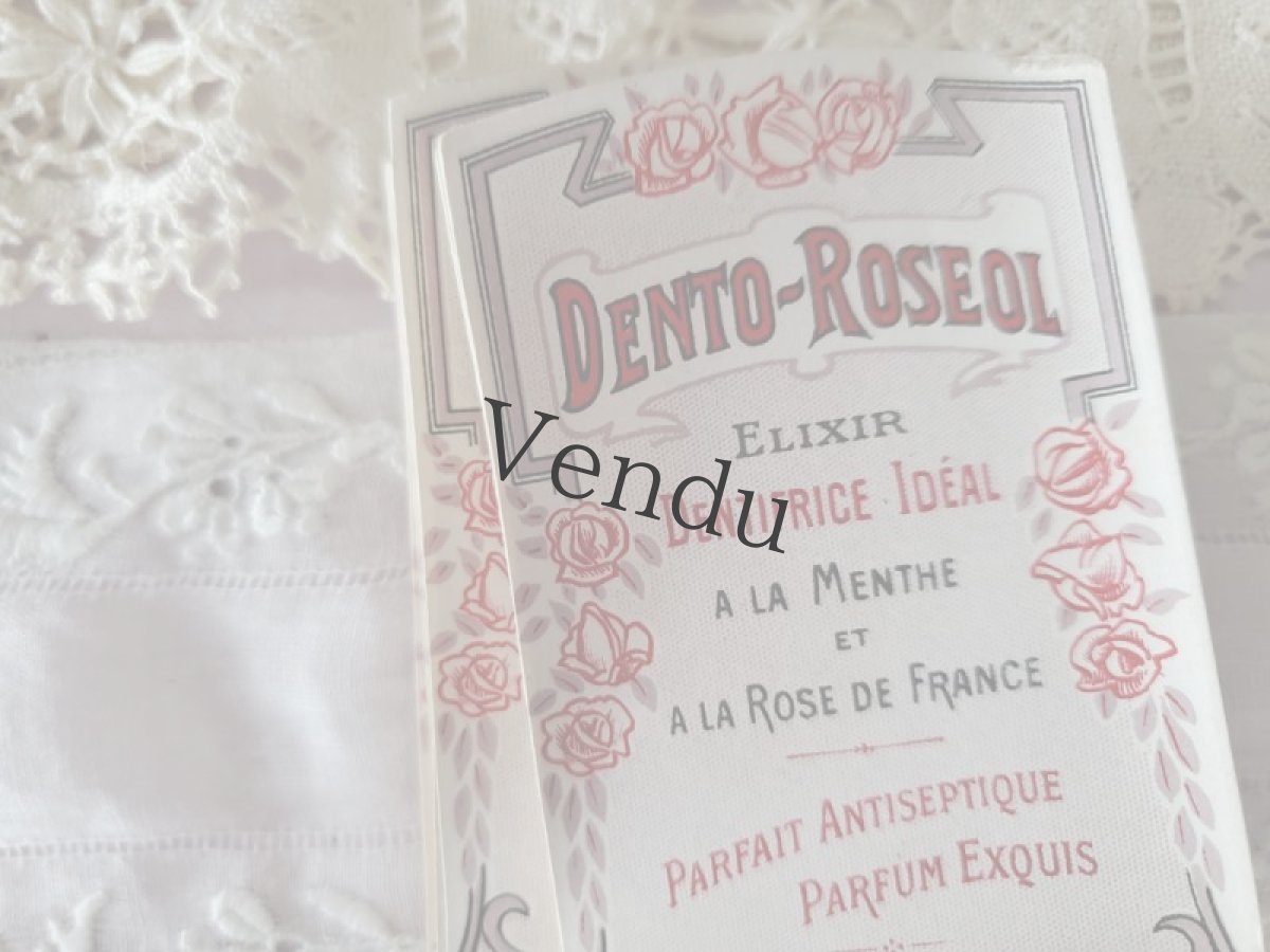 画像2: フランス 1920-1940年  Lot.歯磨き粉ラベル  DENTO-ROSEOL (2)