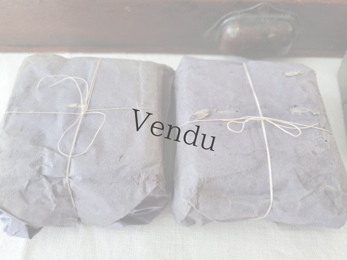 画像12: フランス 1900年前後 包み紙つき黒ボタンシート 9mm (12)