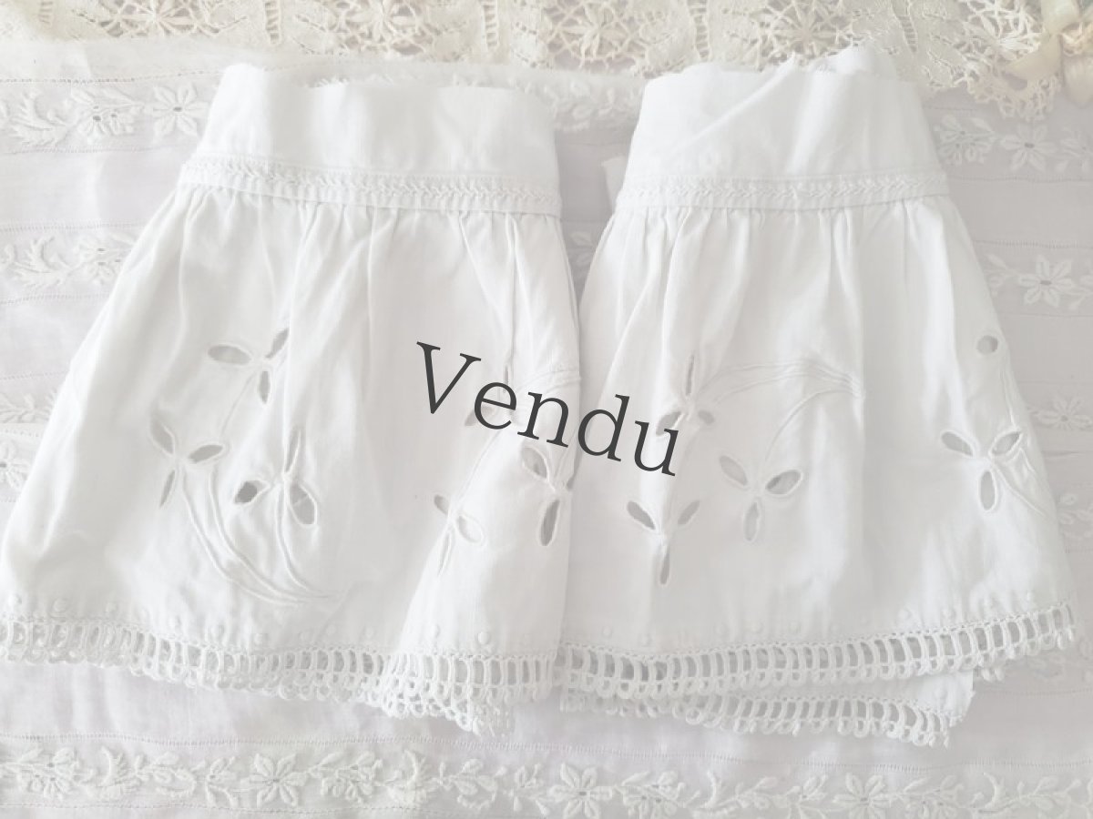 画像5: フランスアンティーク　カットワーク刺繍　幅広端切れ 2本セット (5)