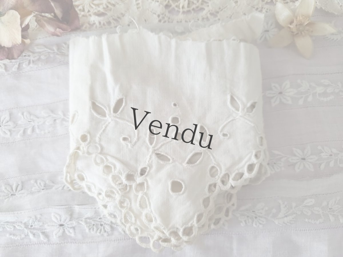 画像6: フランスアンティーク　カットワーク刺繍　幅広端切れ 99cm (6)