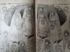 画像3: フランス 1910年代 Au Bon Marché Paris / コミュニオン衣装小物プチカタログ Articles de Premiere Communion (3)