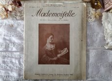 画像1: フランスアンティーク女性誌 Mademoiselle 1912 1er Août (1)