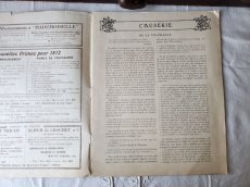 画像2: フランスアンティーク女性誌 Mademoiselle 1912 1er Août (2)