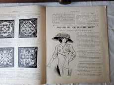画像7: フランスアンティーク女性誌 Mademoiselle 1912 1er Août (7)