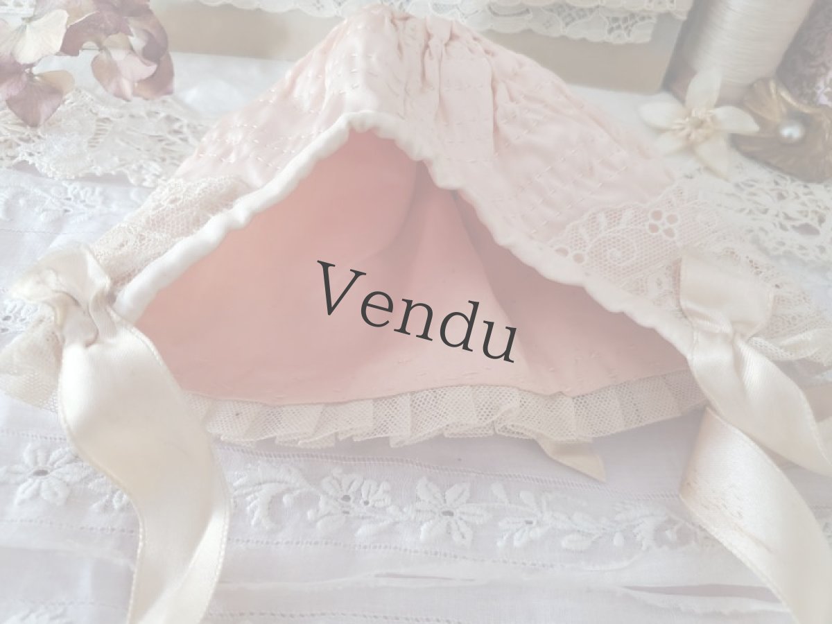 画像5: フランスアンティーク　ローズピンクのちいさなボネ (5)