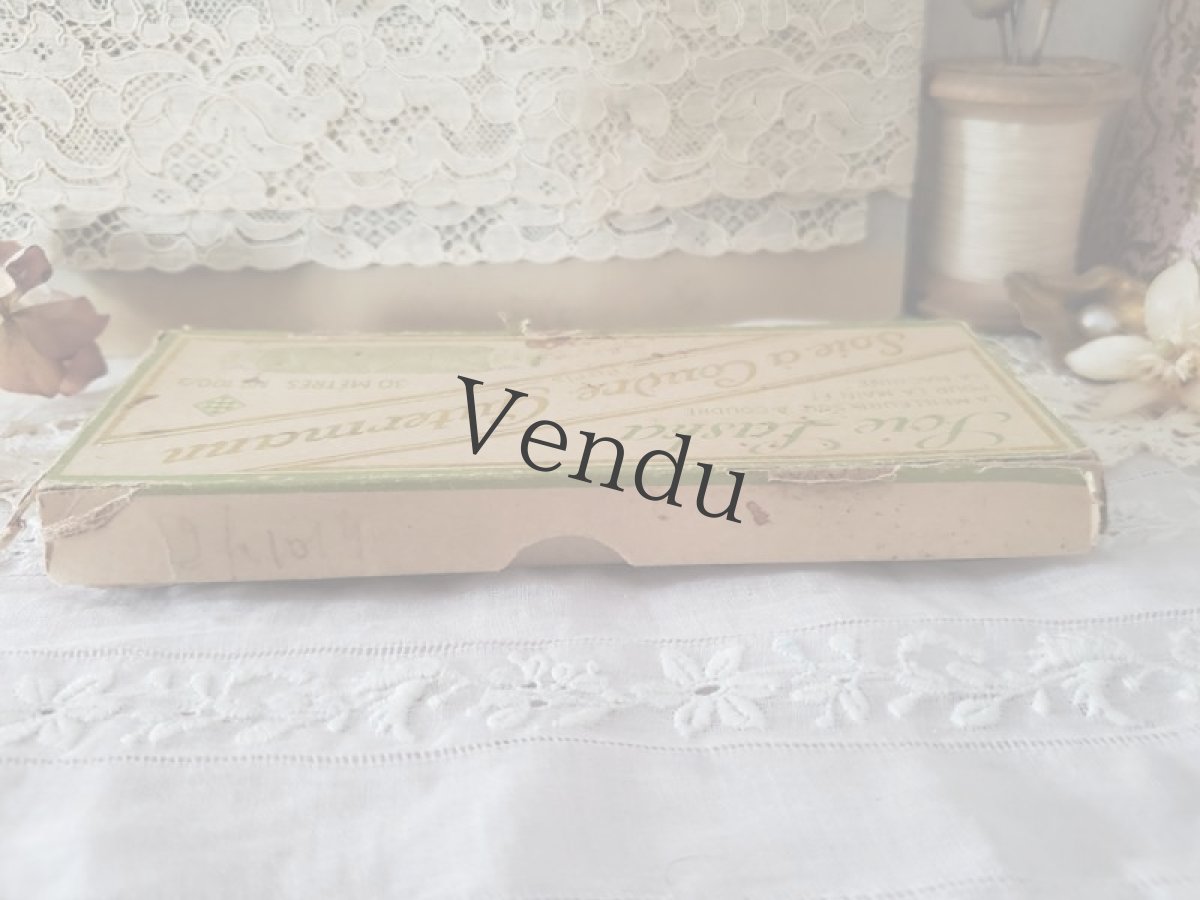 画像10: フランスアンティーク　シルクの筒状糸巻き 箱セット SOIE à Coudre Gutermann  (10)