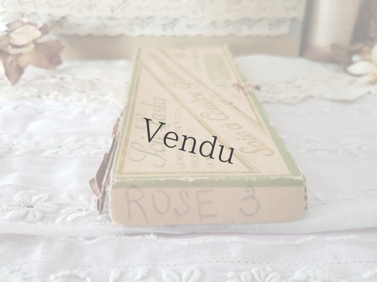 画像11: フランスアンティーク　シルクの筒状糸巻き 箱セット SOIE à Coudre Gutermann  (11)