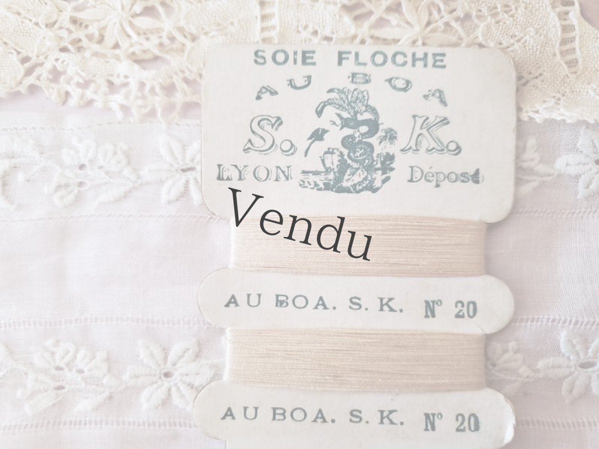 画像2: フランスアンティーク　シルクの糸巻き SOIE FLOCHE AU BOA S.K. (2)