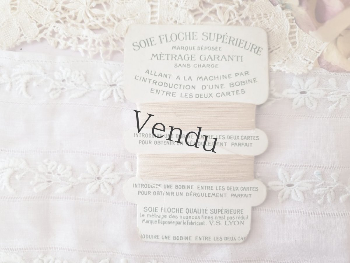 画像4: フランスアンティーク　シルクの糸巻き SOIE FLOCHE AU BOA S.K. (4)