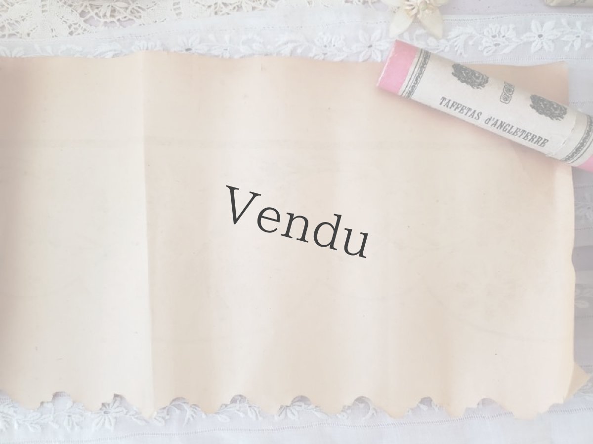 画像5: フランスヴィンテージ　可愛い壁紙 16.5×65cm (5)