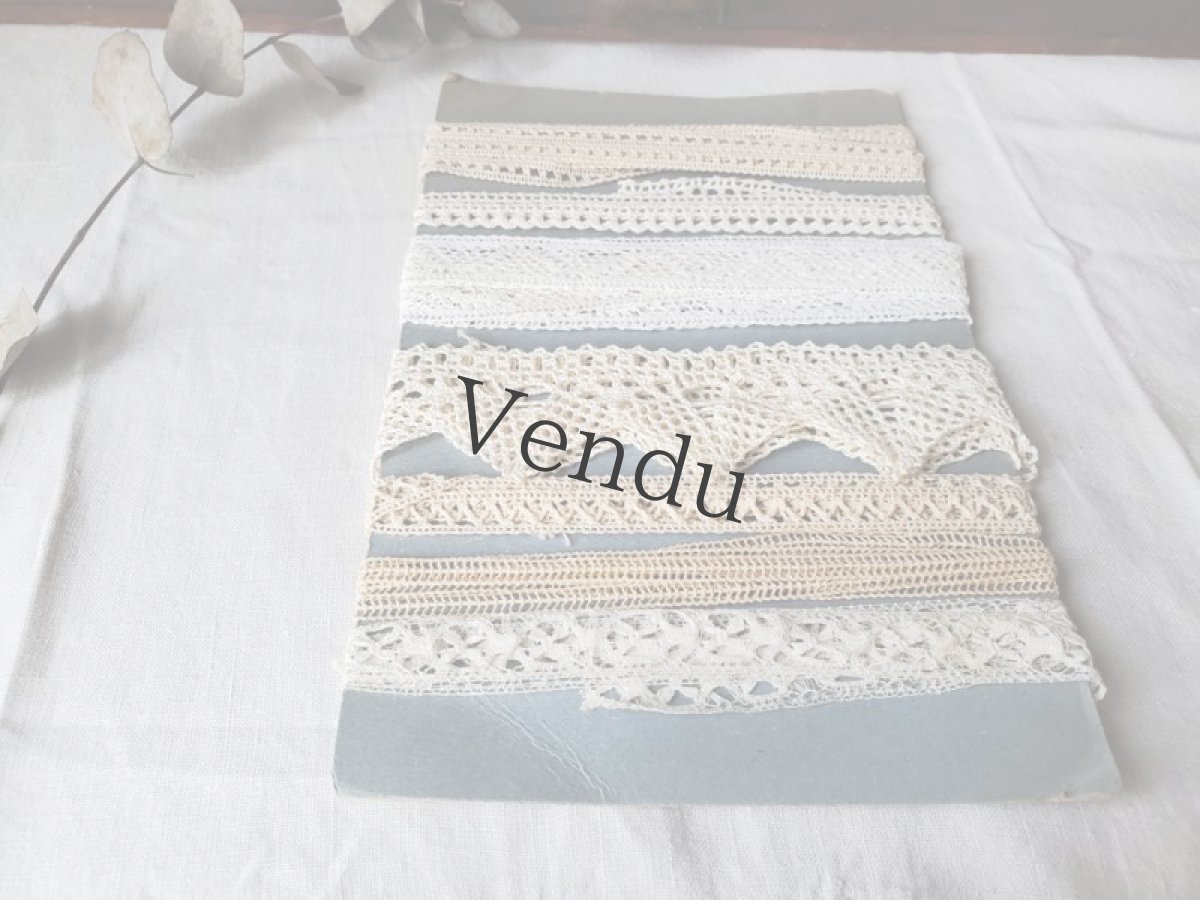 画像6: フランス蚤の市　台紙巻きレースセット 7種 (6)