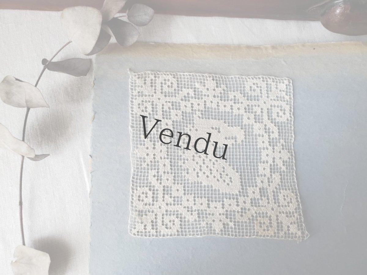 画像7: フランスアンティーク　フィレレースモチーフ6種セット (7)