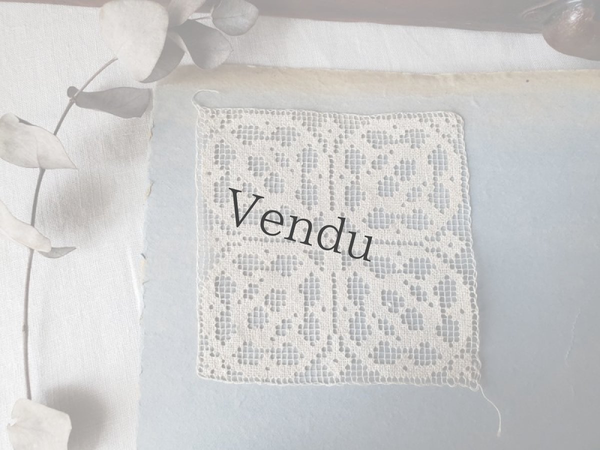 画像6: フランスアンティーク　フィレレースモチーフ6種セット (6)