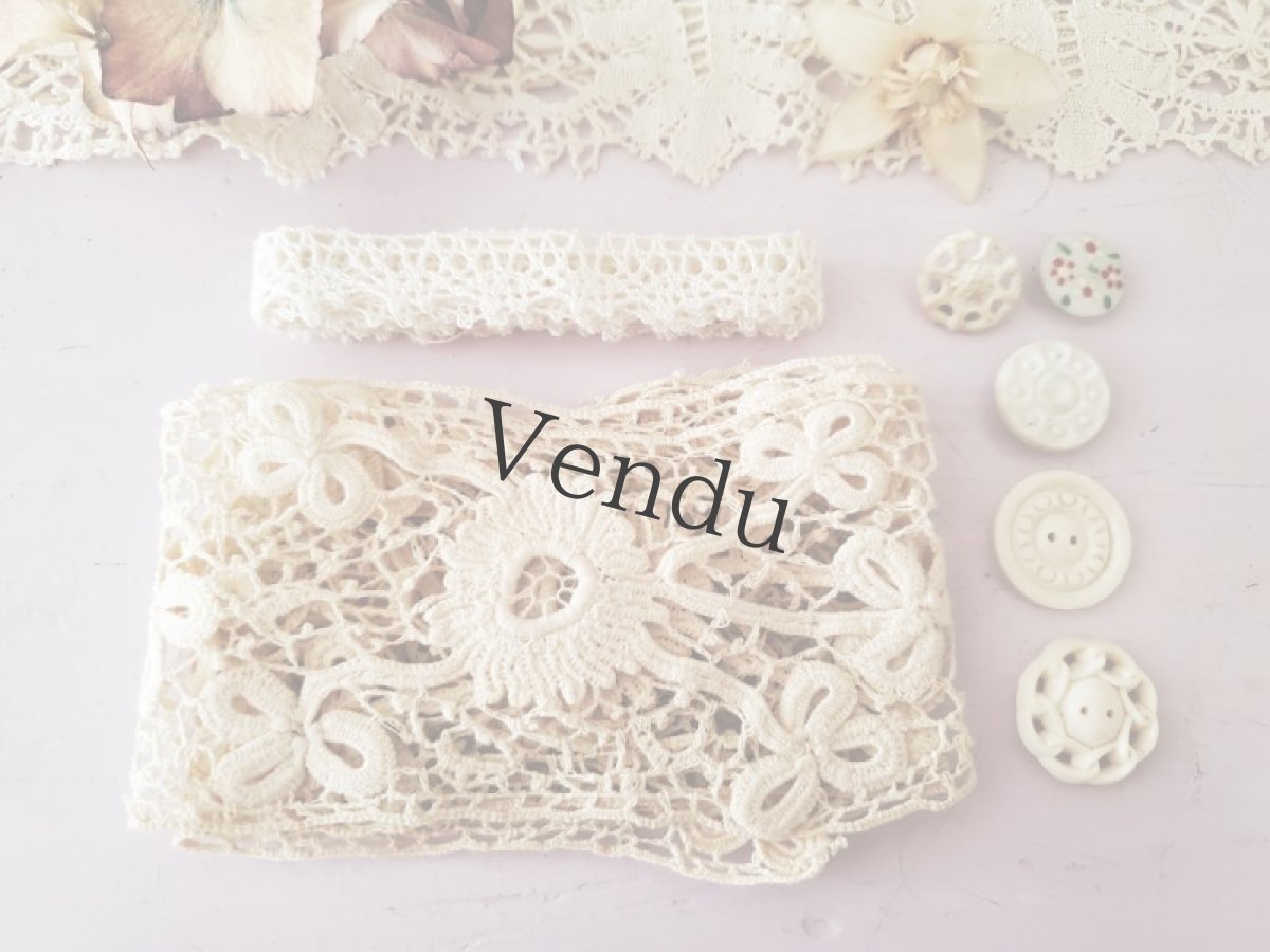 画像7: フランス蚤の市　レースとボタンのセット Blanc B (7)