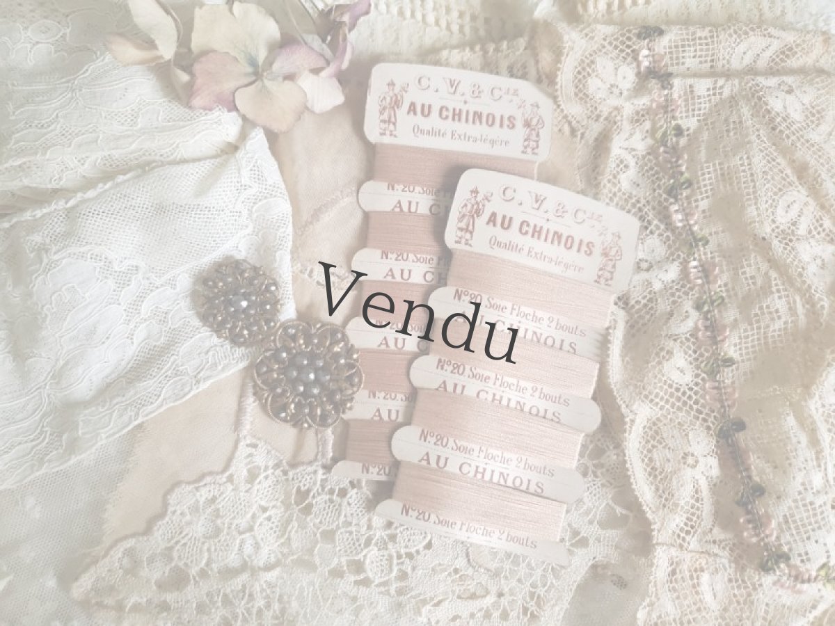 画像9: フランスアンティーク　シルクの糸巻き ピンクベージュ C.V.&cie AU CHINOIS (9)