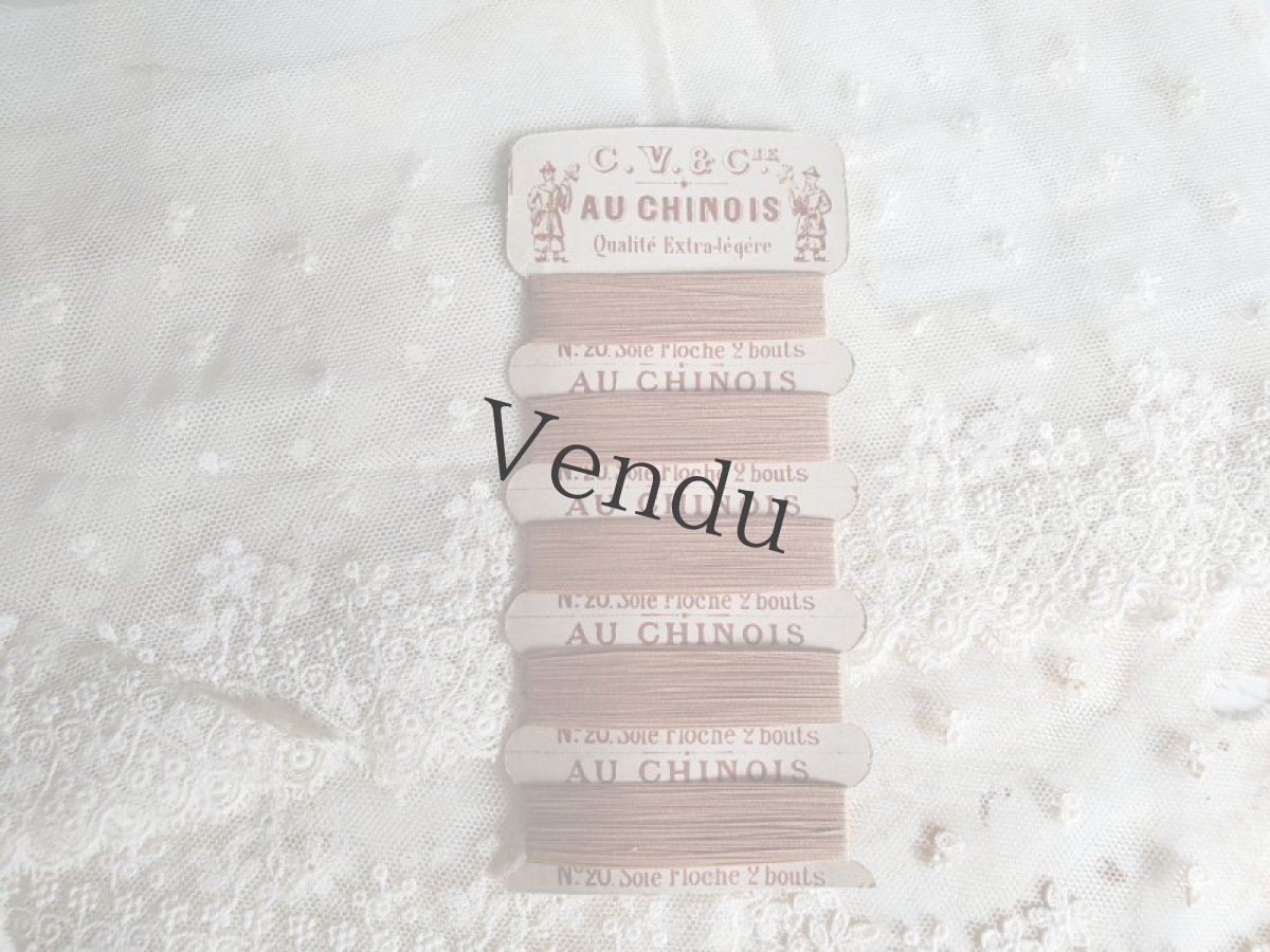 画像2: フランスアンティーク　シルクの糸巻き ピンクベージュ C.V.&cie AU CHINOIS (2)