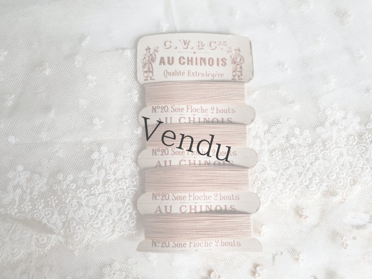 画像5: フランスアンティーク　シルクの糸巻き ピンクベージュ C.V.&cie AU CHINOIS (5)