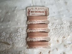 画像5: フランスアンティーク　シルクの糸巻き ピンクベージュ C.V.&cie AU CHINOIS (5)