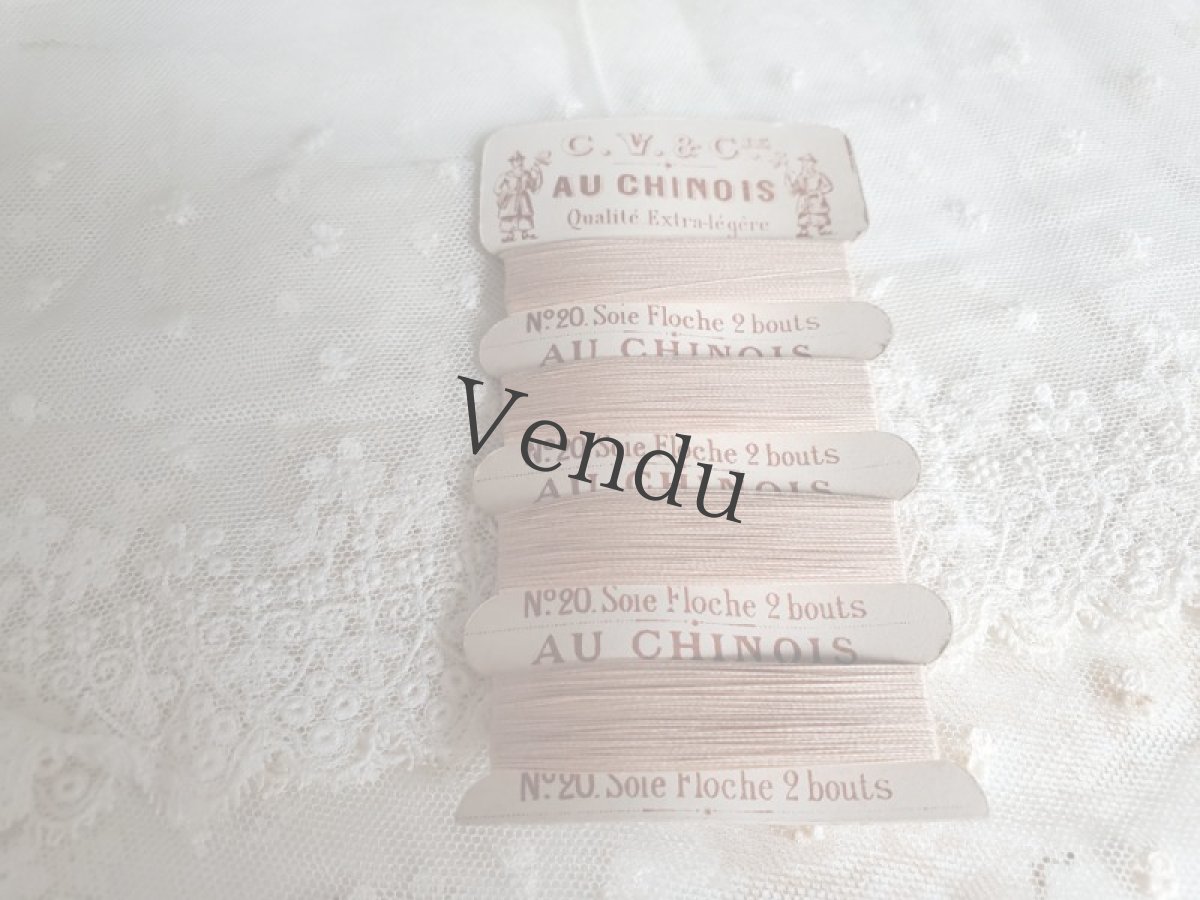 画像6: フランスアンティーク　シルクの糸巻き ピンクベージュ C.V.&cie AU CHINOIS (6)