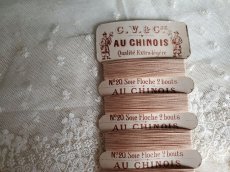 画像7: フランスアンティーク　シルクの糸巻き ピンクベージュ C.V.&cie AU CHINOIS (7)