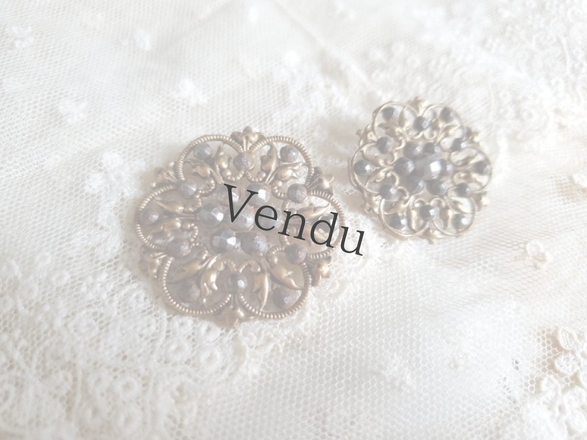 画像3: フランスアンティーク　透かし模様メタルボタン (3)
